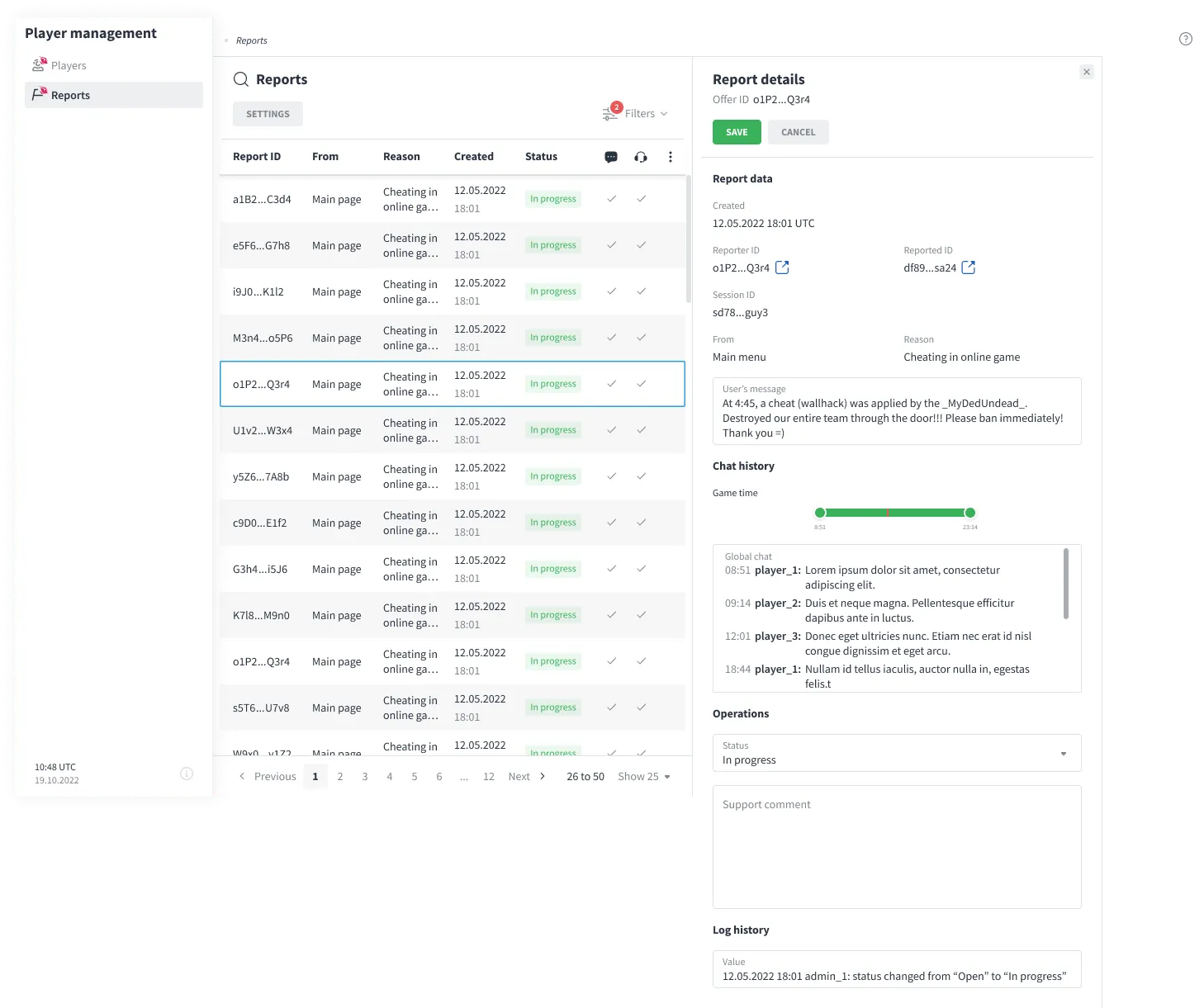 Player reports section on Developers portal